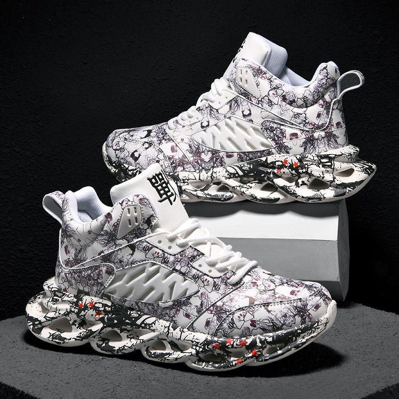 Platform Sneakers